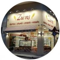 /customerDocs/images/avatars/73213/73213-ΠΑΡΑΔΟΣΙΑΚΟΣ ΦΟΥΡΝΟΣ-ΦΡΕΣΚΟ ΨΩΜΙ-ΣΝΑΚ-ΖΩΗΣ-ΠΑΓΚΡΑΤΙ-LOGO.jpg